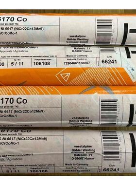 德国UTP A6170 Co ERNiCrCoMo-1镍基合金焊丝Ni6617 NiCr22Co12Mo