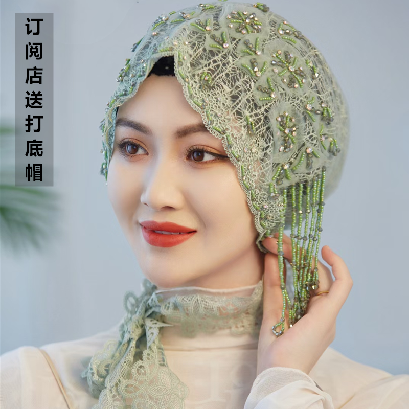 头巾帽子盖头女回流苏包头帽女披肩帽子时尚纱巾珍珠帽子头套发帽-封面