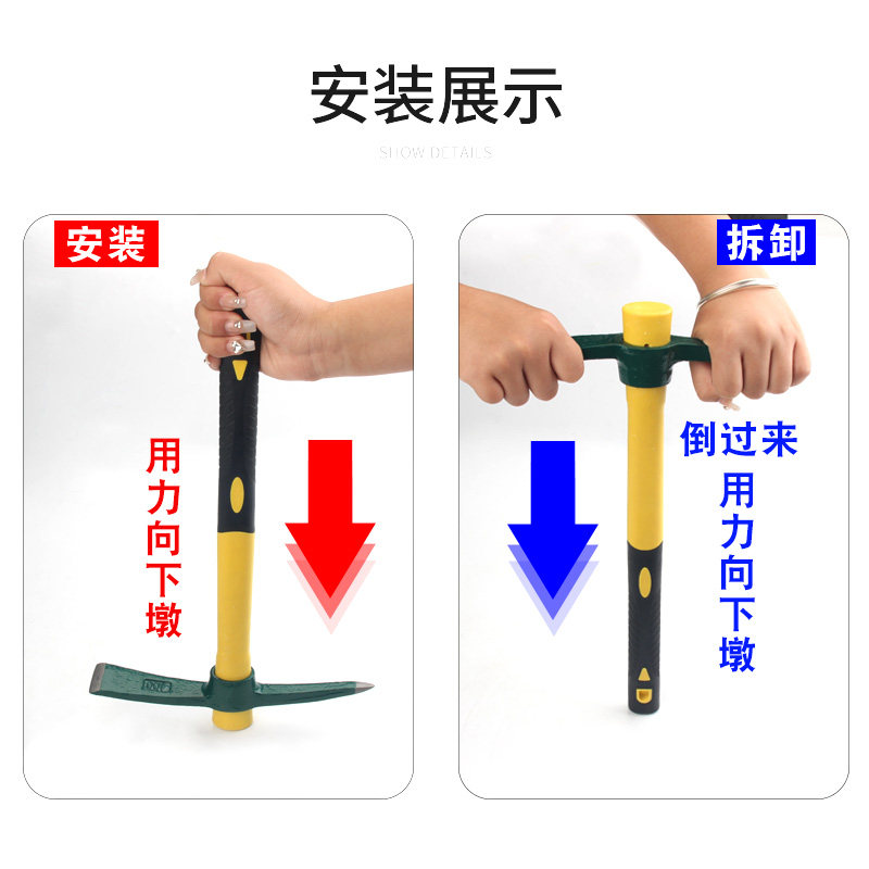 速发户外登山镐十字镐镐斧小洋镐户外挖笋锄头挖树根农用工具
