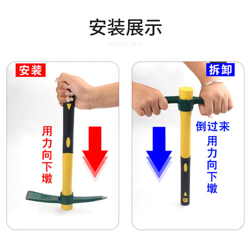 速发户外登山镐十字镐镐斧小洋镐户外挖笋锄头挖树根农用工具
