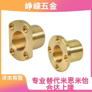 替代怡合达无油衬套 OFG61-d16-d20-d25-d30-L25/30/35/40/50/60