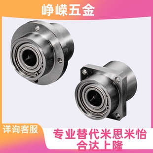 轴承固定座组件BGCZB BGCZ6005ZZ 6205 6806-35 50 60 65 BFU66