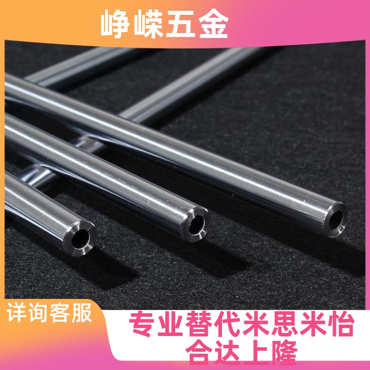 定做米思米怡合达软硬光轴导向轴内外螺纹SCJ01/02/SCF02/LOG01