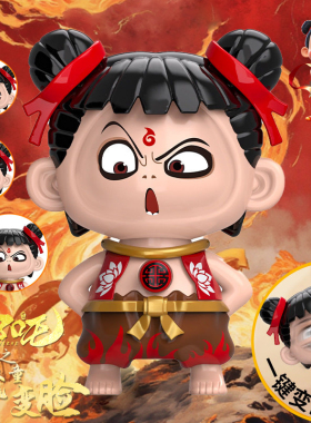 哪吒变脸玩具魔童闹海按压变脸