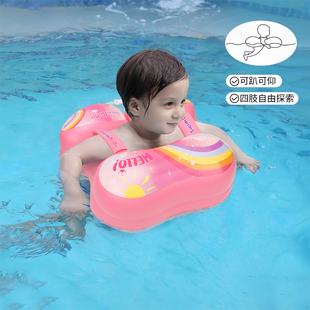 SWIMBOBO婴儿游泳圈充气儿童专用宝宝婴幼儿幼儿腋下圈家用防侧翻