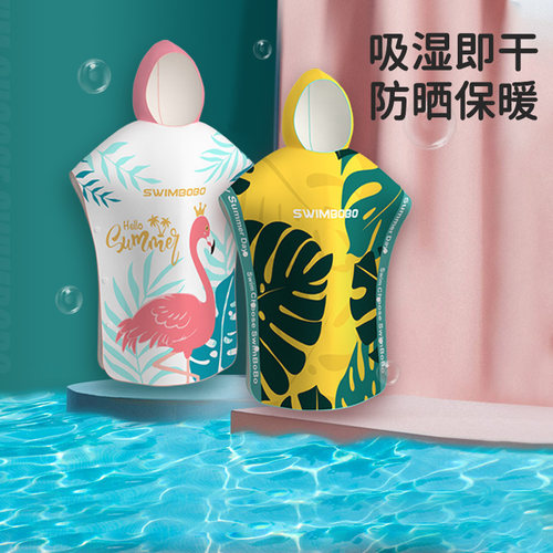 游泳速干浴巾成人吸水运动