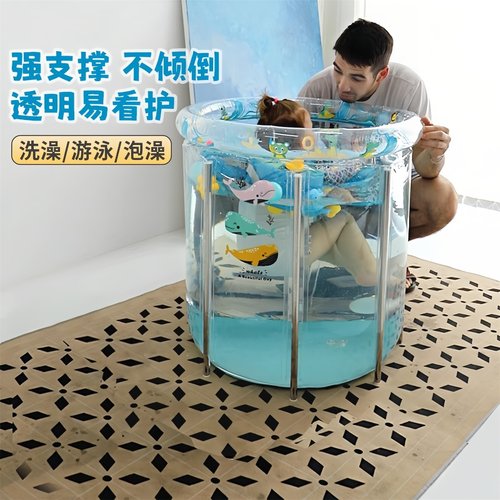 swimbobo婴儿游泳桶家用充气