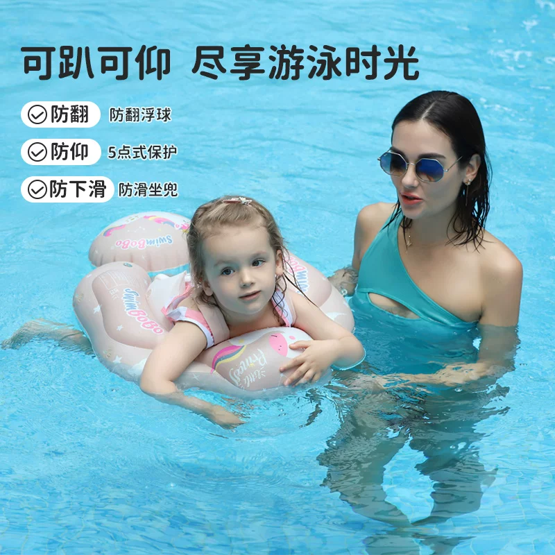 Плаваемый круг для малышей SWIMBOBO, безопасный поплавок, сиденье для детей 0–3 лет, палатка от солнечных лучей, портативное оборудование, для детей до 2 лет