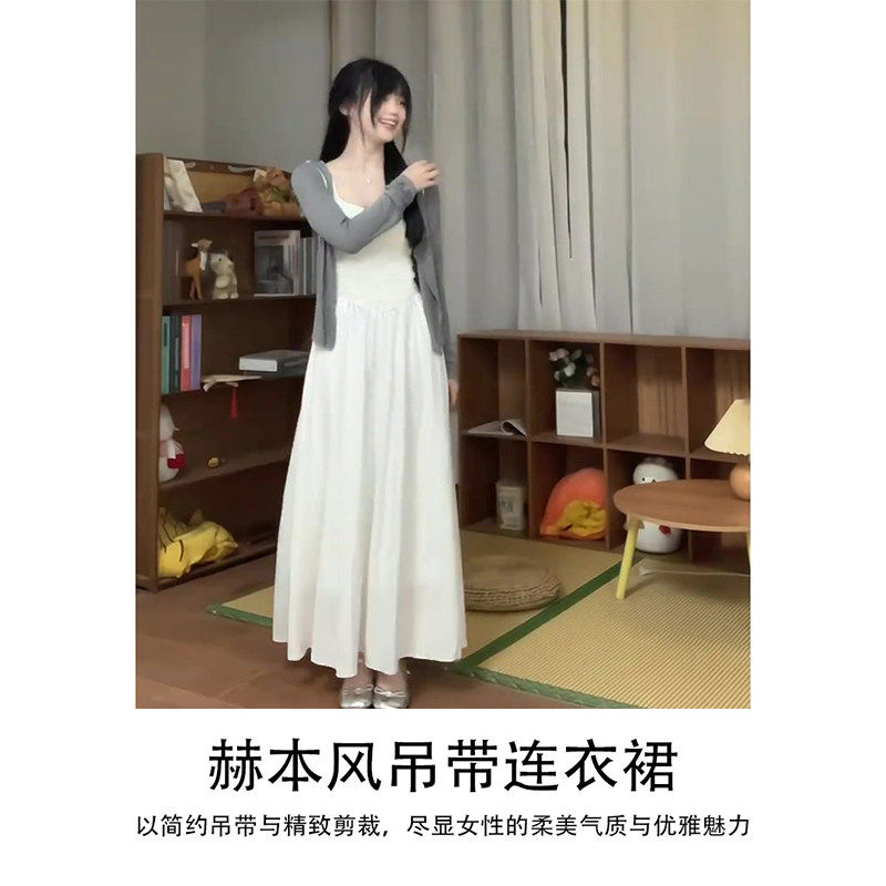 白色吊带洋装长版女白月