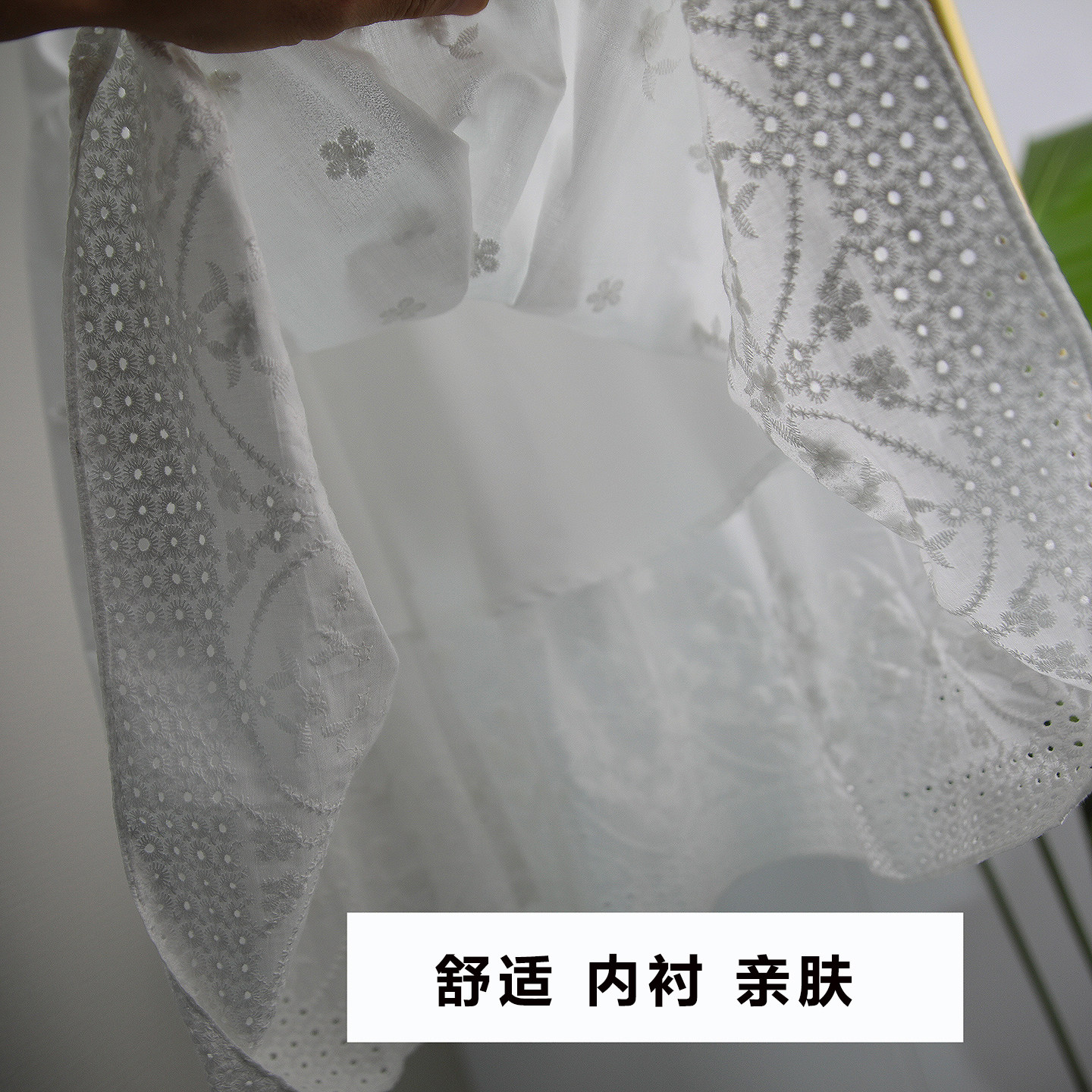白色半身裙女2026新款夏