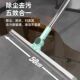 全新款 硅胶魔术扫把地刮地板清理扫帚浴室卫生间扫头发家用刮水器