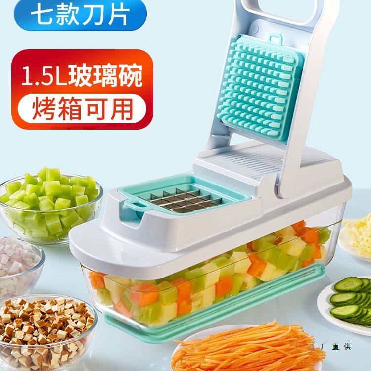 多功能土豆丝粗细丝家用厨房切菜萝卜豆角刨丝器切块切丁擦丝