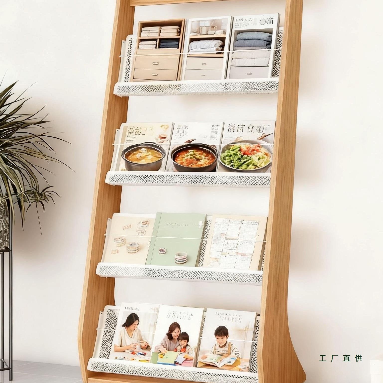 折页架杂志资料宣传册展示架报刊书报收纳架彩页报纸置物架期刊架