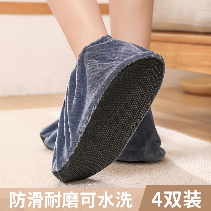 绒布鞋套家用室内可反复使用防滑可洗耐磨脚套学生微机室机房凌之