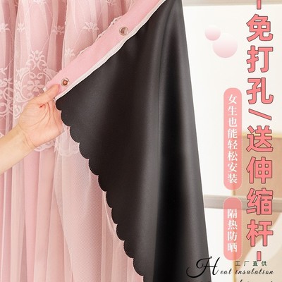 全遮光免打孔安装伸缩杆窗帘遮阳隔热2025新款飘窗出租房布纱一体