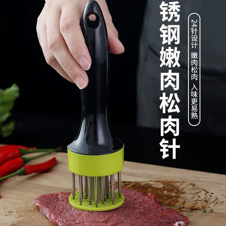 松肉针家用牛排拍打扎眼敲大排腌肉不锈钢肉皮扎孔炸扣肉工具