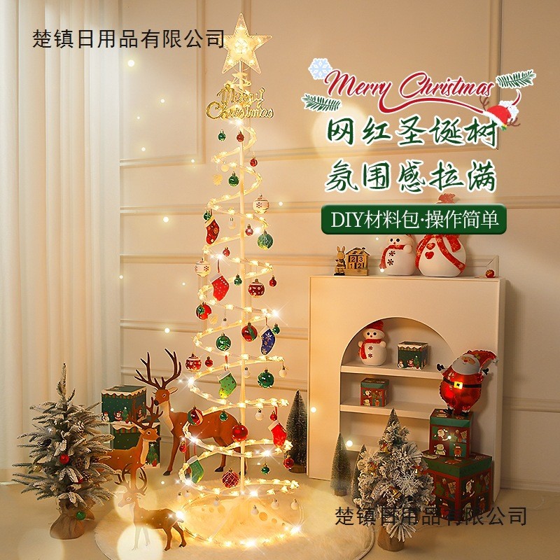 圣诞树2025款家用target节装饰灯可伸缩折叠场景diy布置新年元旦