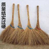 铁树扫把乡下扫把农村老式 扫把铁树庭院扫地扫帚环卫建筑可爱仕淮