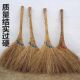 铁树扫把乡下扫把农村老式 扫把铁树庭院扫地扫帚环卫建筑可爱仕淮