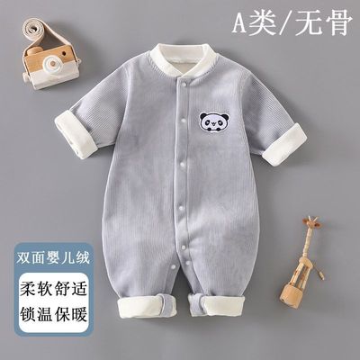 婴儿加绒连体衣秋冬季加厚保暖无骨长袖连体哈衣男女宝宝睡衣爬服