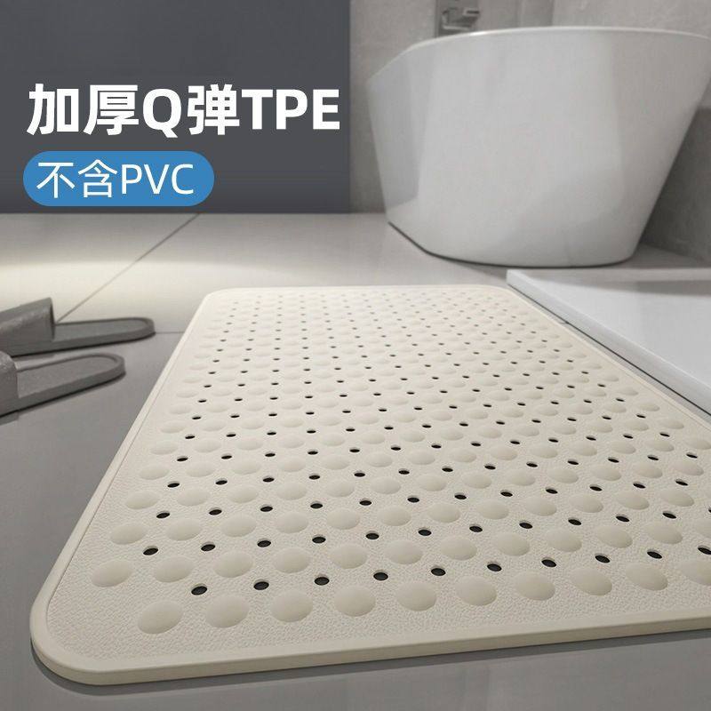 防滑卫生间冲凉淋浴房脚垫浴室防滑垫硅胶垫地垫孕妇防摔洗澡老人,家庭/个人清洁工具,地垫,淘宝优惠券,粉丝福利购,淘宝优惠卷