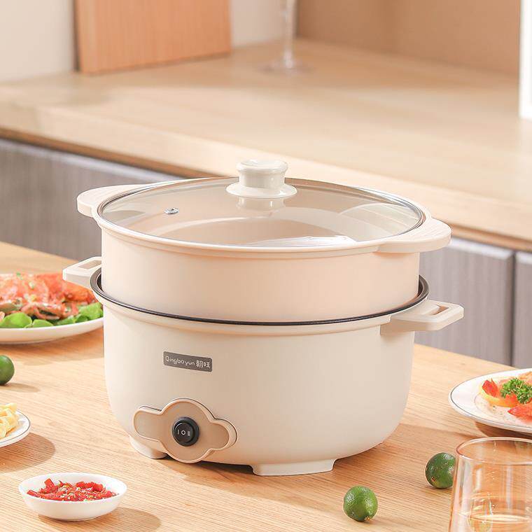 YD不粘锅上蒸下煮多功能电煮锅 加蒸笼大容量电火锅