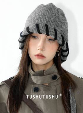 TUshu/锁边对色感～ins秋冬针织渔夫帽复古保暖护耳毛线帽女巫帽
