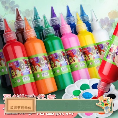 幼儿园区角材料投放小班美工区区域材料中班大班手工水粉颜料材料