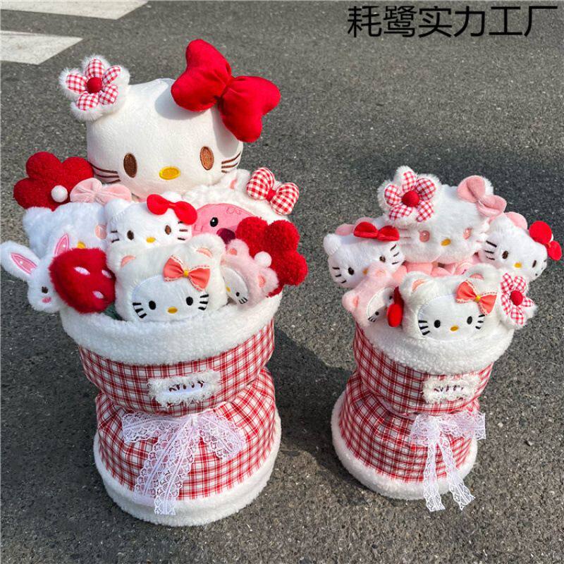 HelloKitty玩偶花束少女心可爱毛绒公仔花生日毕业送闺蜜女友