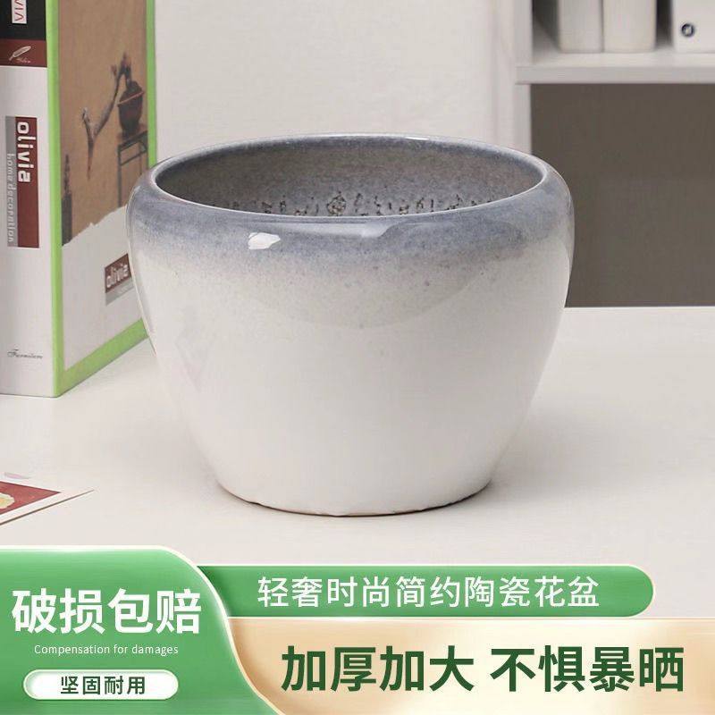 陶瓷花盆托盘轻奢高级感纯白色蝴蝶兰花绿萝多肉大小盆栽家用桌面