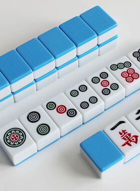 包邮麻将牌家用手搓大号108张四川广东136张麻将46 44 42mm40烛优