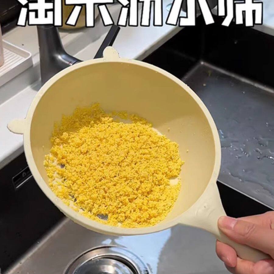 日本淘米洗米筛淘米盆厨房漏勺超细豆子过滤网洗菜盆洗水