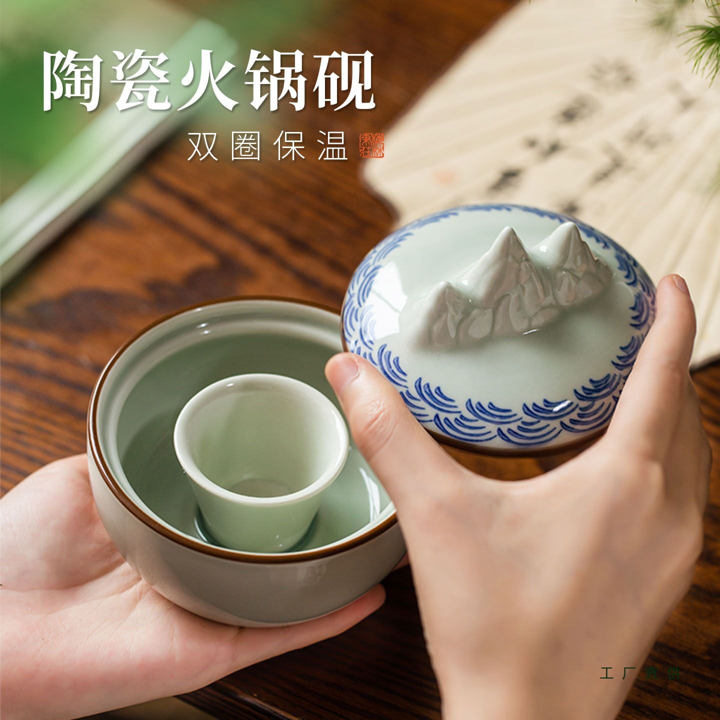 梅林笔庄火锅砚台陶瓷带盖墨碟墨盒墨池双圈保湿不干墨初学书法专