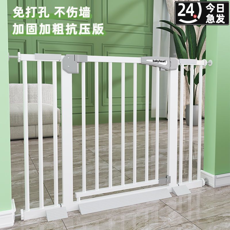 婴儿童安全门栏宝宝楼梯口防护栏宠物狗栅栏杆围栏隔离门免打孔