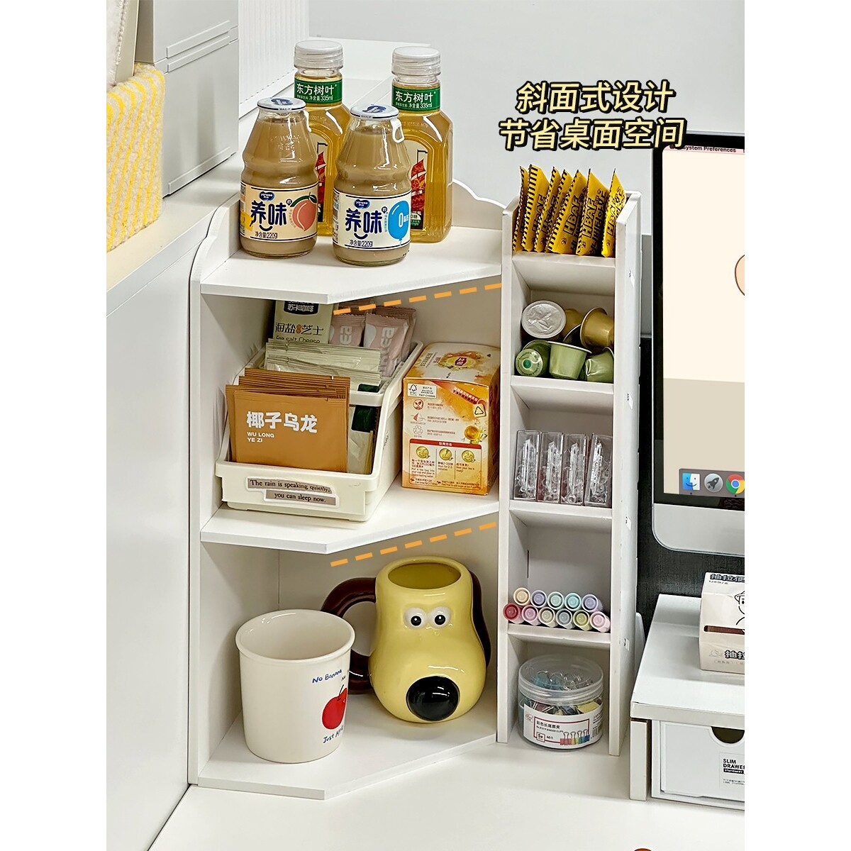 工位小架子转角置物架架笔筒水杯子收纳架办公室桌面改造绢花通用