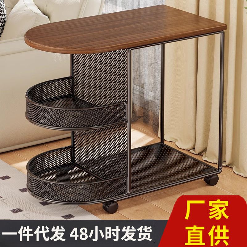 可移动茶几客厅沙发边带轮储物小桌子简易分层边几U型小茶桌边柜