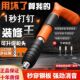 迷你吊顶神器打线槽装 修小型炮钉枪 空调吊卡水泥墙紧固器打钉枪装