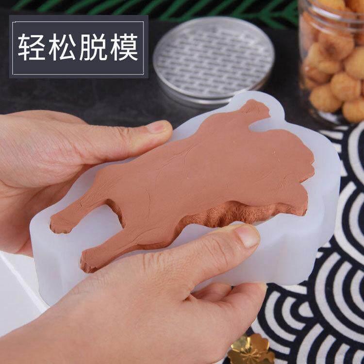 网红3D立体沙皮狗慕斯蛋糕模具脏脏狗狗小奶狗冰激凌巧克力硅胶模