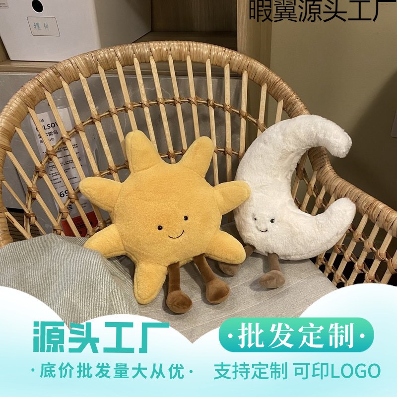 抱枕ins沙发客厅装饰少女心榻榻米靠垫风异形抱枕飘窗奶油
