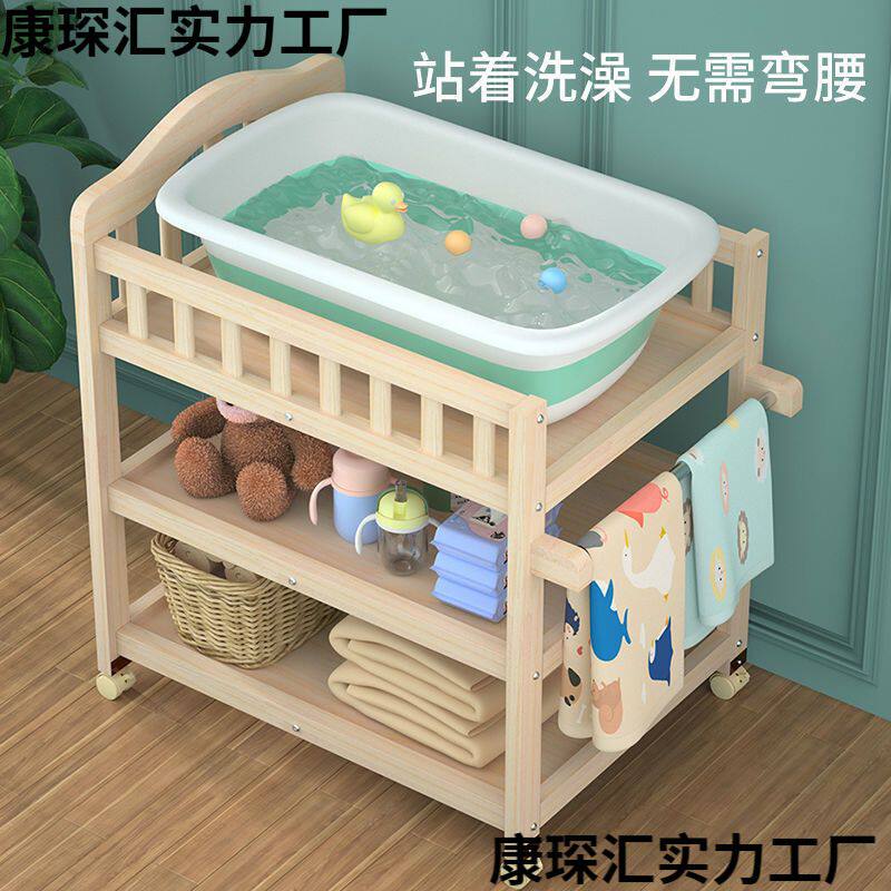新生儿实木/婴儿尿布台婴儿护理台抚触台多功能/拼接可移动换衣台