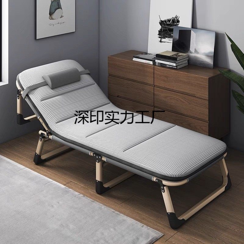 折叠床单人床午睡家用简易午休床陪护便携多功能行军床办公室躺椅