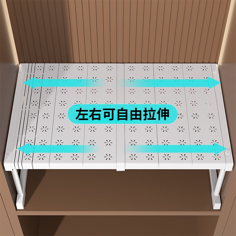 ?层板隔分层板免打孔可伸缩橱柜分层架置物架子分隔板支架厨房宿