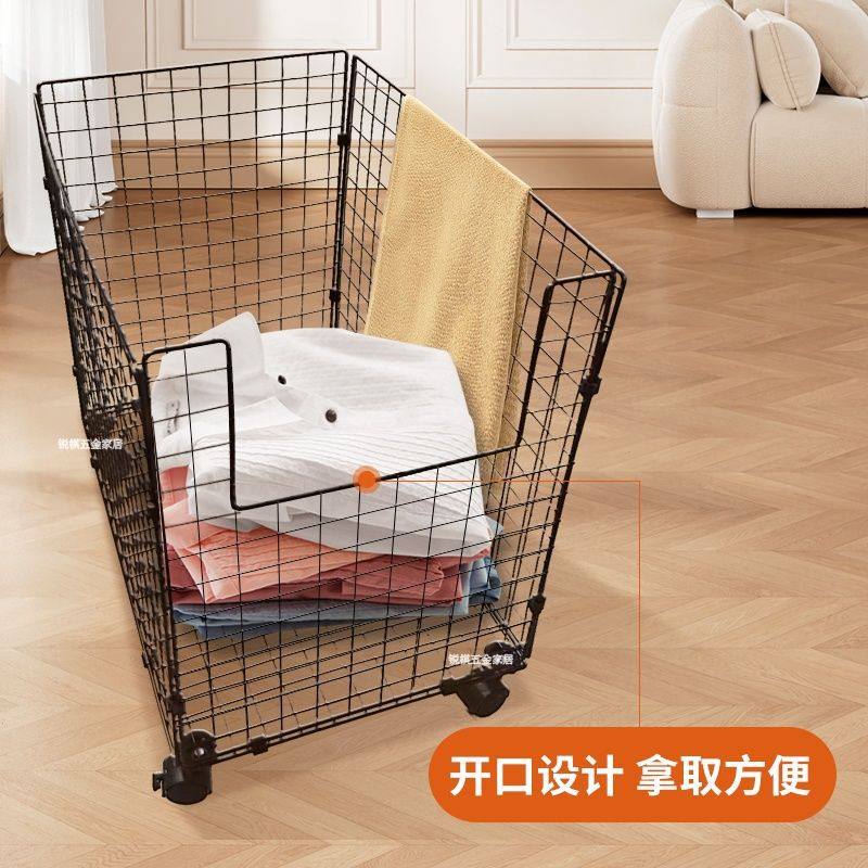 家用大容量收纳筐藏衣篓卧室阳台卫生间杂物神器可移动