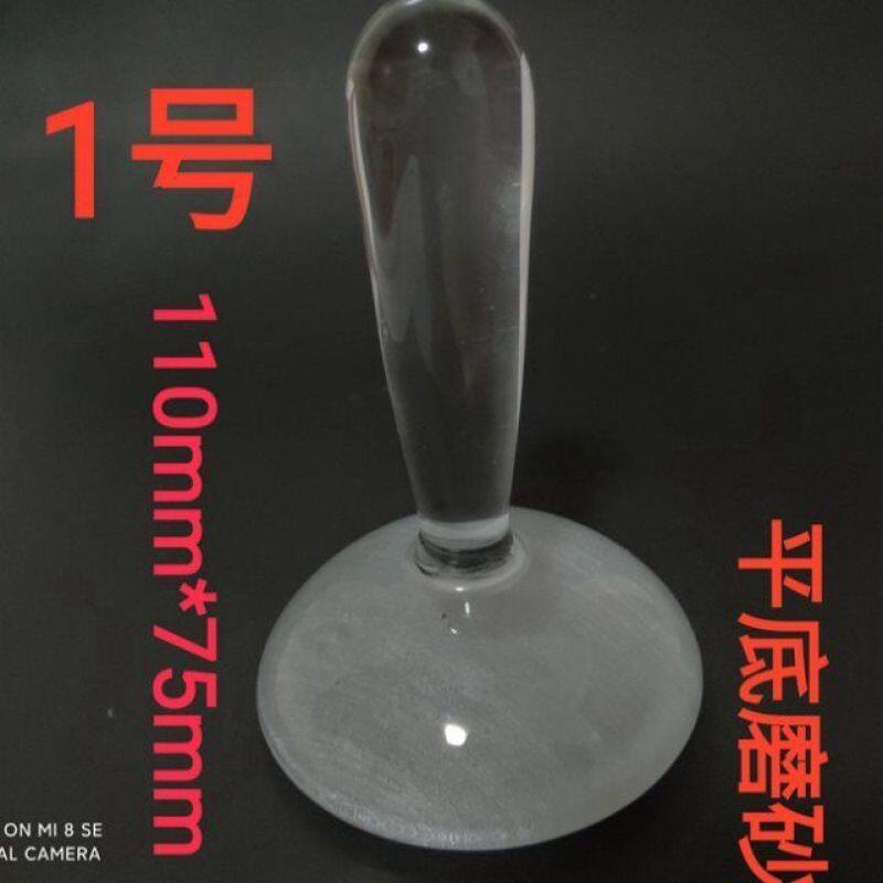 药杵水晶研磨棒耐高温平底高硼硅药锤颜料磨砂圆头玻璃研磨器实验