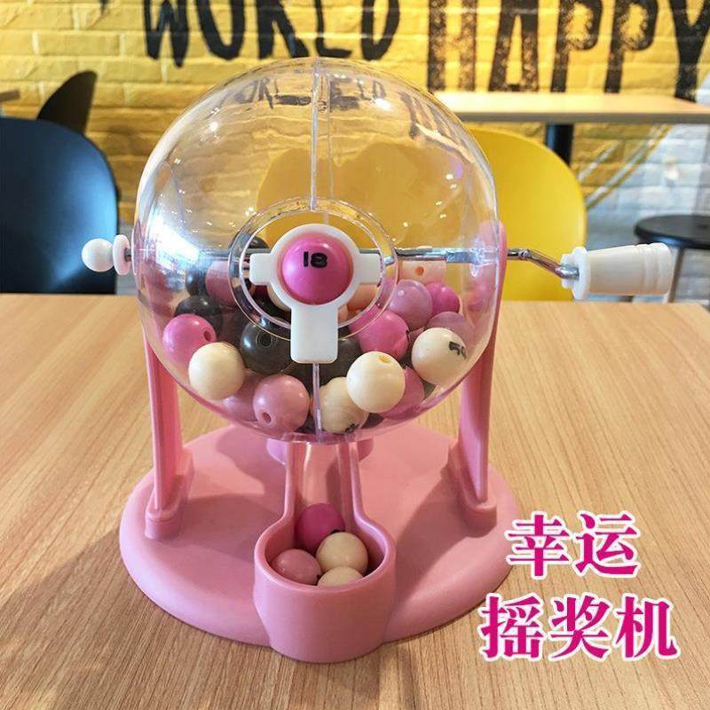 彩票双色球摇奖机彩票机大乐透摇号机体彩手动选号机幸运抽奖转盘
