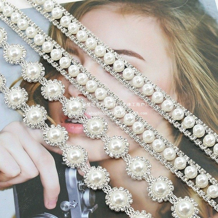 DIY花式钻炼手缝向日葵珍珠炼 衣领装饰链条配件发饰鞋饰材料配件