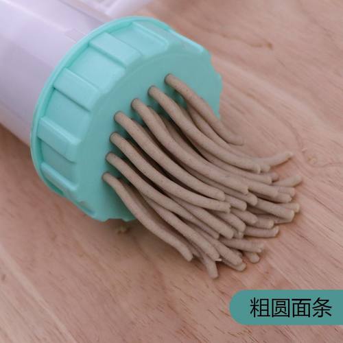 8模加厚大面桶压面机家用手动拧小型饸饹河捞机莜面窝窝面条器