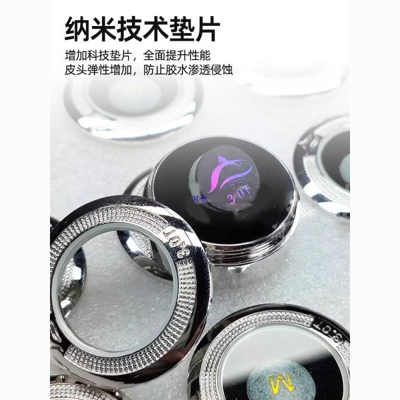 皮头2.03.0大鲨鱼台球杆大师级斯诺球杆小头包邮厂家直销