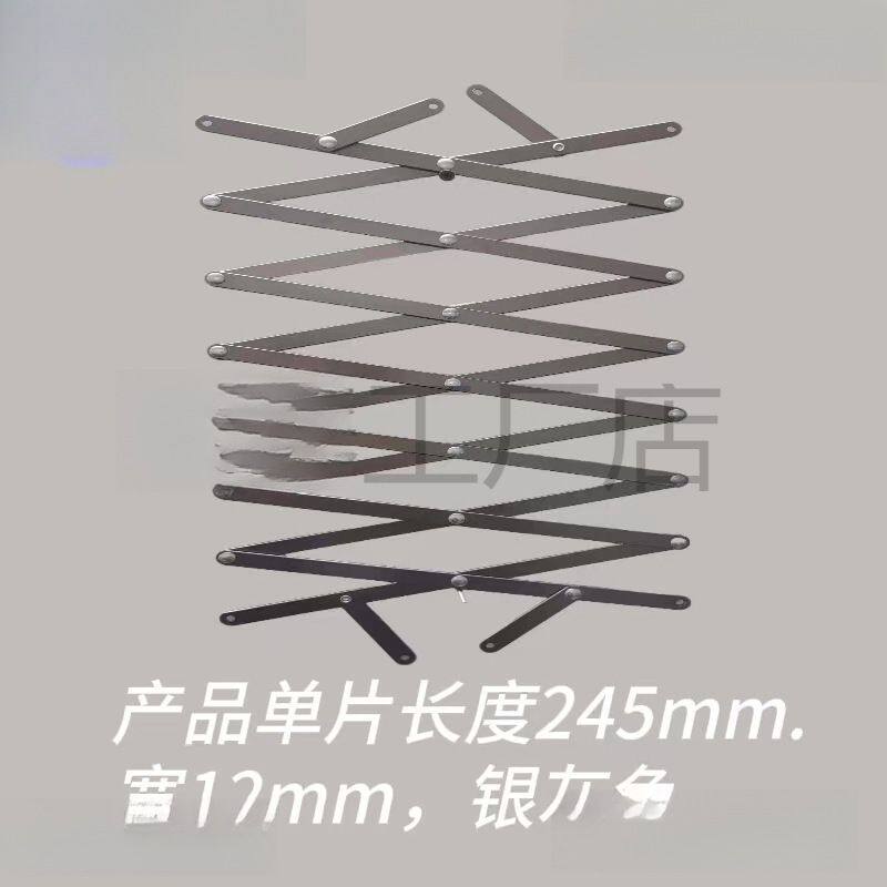 电动晾衣架配件伸缩臂 剪刀架 伸缩架25老师傅制作及维修