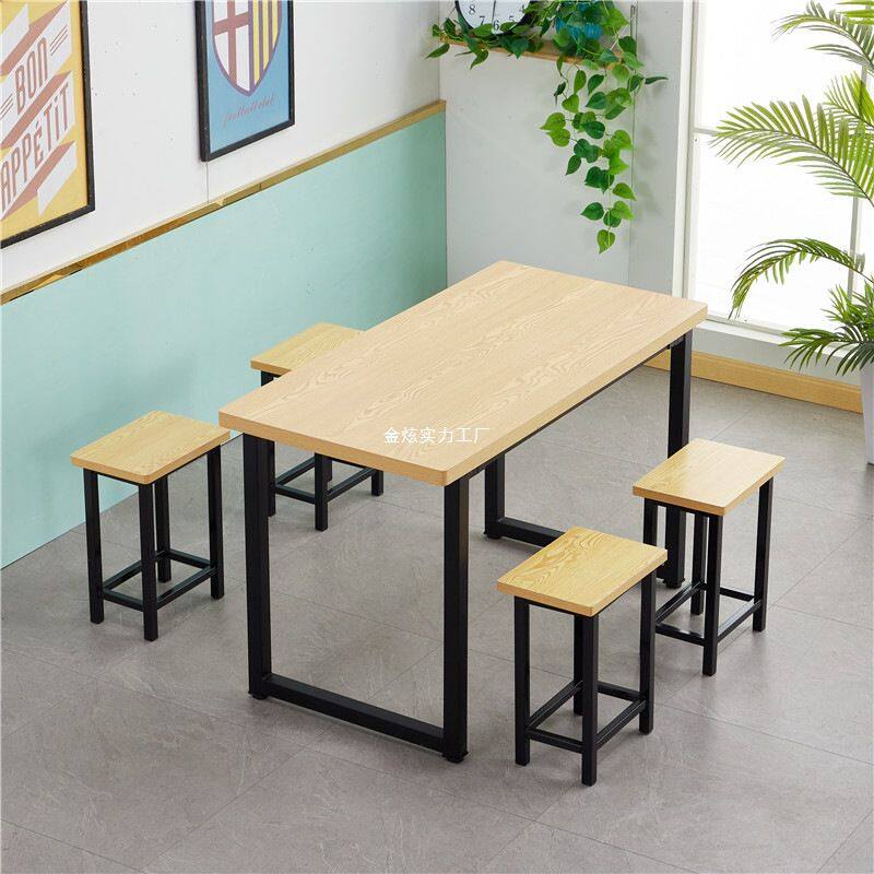 经济型面馆新款长方形人46学校食堂餐桌人饭店快餐桌椅小吃店简易